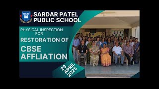 Sardar Patel Public School Video