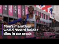 Kelvin Kiptum: Men’s marathon world record holder dies in car crash
