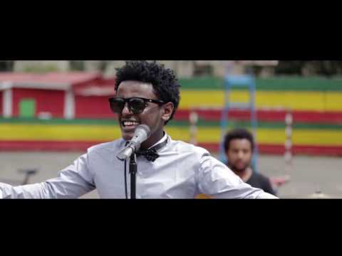 Esway - Mare Mare (ማሬ ማሬ)