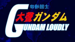 [問卦] 激動顫士平偉遇到夏亞會怎樣