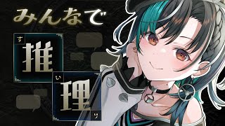 輪堂千速 - 【予定地】何かの配信をする枠【#輪堂千速 / #hololivedev is #FLOWGLOW 】