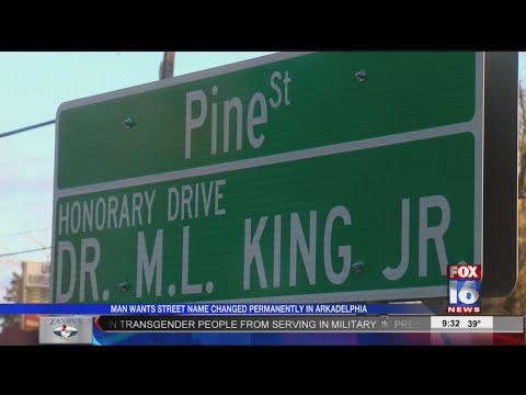 Arkadelphia Man Wants Street Name Changed Permanently