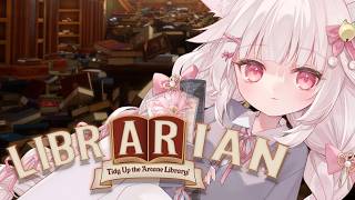 ゲームでもお片付けしますかっと【司書のお仕事：魔導図書館を片付けろ！】