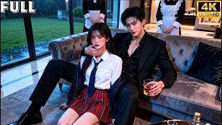 Download lagu คนรักลับๆ ของฉันคือ CEO ที่น่ากลัวที่สุด… และเขาคอยปกป้องฉันจากเงามืดมาหลายปี💥💘 mp3