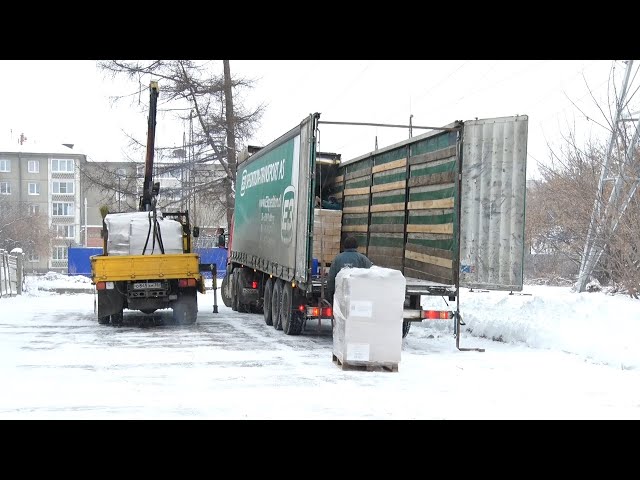 Поддержка мобилизованных