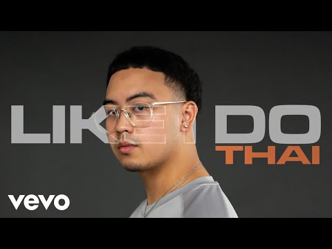J.Tajor - Like I Do (Thai Lyric Video)