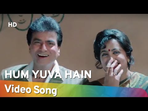 Poster hum yuva hain