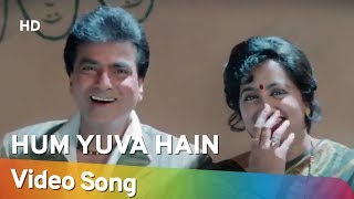 Poster hum yuva hain
