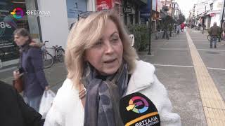 ΟΙ ΑΓΡΟΤΕΣ ΤΗΣ ΚΑΡΔΙΤΣΑΣ ΑΠΟΧΩΡΗΣΑΝ ΑΠΟ ΤΑ ΜΠΛΟΚΑ ΜΕΤΑ ΑΠΟ ΣΧΕΔΟΝ ΔΥΟ ΜΗΝΕΣ. ΠΩΣ ΤΟ ΣΧΟΛΙΑΖΕΤΕ; 23 01 2026 ΟΙ ΑΓΡΟΤΕΣ ΤΗΣ ΚΑΡΔΙΤΣΑΣ ΑΠΟΧΩΡΗΣΑΝ ΑΠΟ ΤΑ ΜΠΛΟΚΑ ΜΕΤΑ ΑΠΟ ΣΧΕΔΟΝ ΔΥΟ ΜΗΝΕΣ. ΠΩΣ ΤΟ ΣΧΟΛΙΑΖΕΤΕ; 23 01 2026