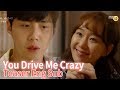 "My brain has stopped. This is driving me insane" [You Drive Me CrazyㅣTeaser Trailer]