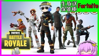 【生放送】Fortnite 練習&レベル上げ！ #生放送 #Fortnite #PC 【アーカイブ】