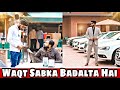 Waqt Sabka Badalta Hai | गरीब Vs अमीर | Yaara teri yaari ko | iamnitinpal ft. vinay sharma vine 2021