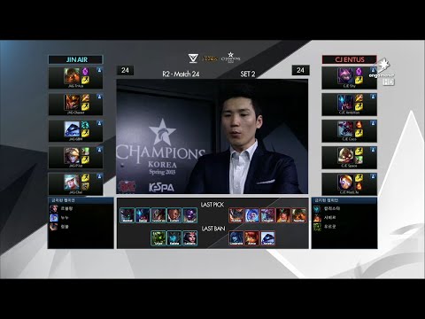 CJ vs JAG Game 2 Highlights (Champions Spring Korea 2015)