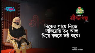 Mr Mango candy presents \