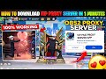 OB52 PROXY SERVER 100 Working New Trick Free Fire OB52 Update