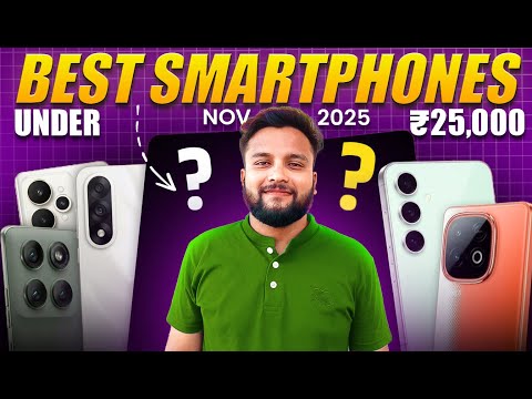 Best Phones Under 25000 December 2025 | Top 5 Phones Under 25000
