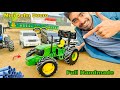 Making A John Deere 5075 Rc Tractor Using Pvc Pipe Ll How To Make John Deere Tractor Aakash946