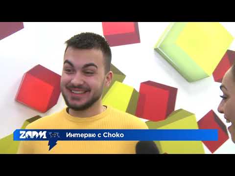 Zoom интервю с Choko за "Тони Монтана"