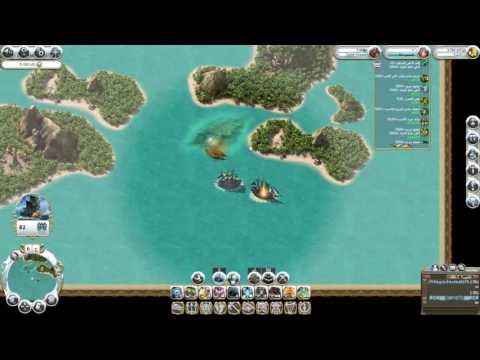 Pirate storm  TA- VS FAKE TEAM