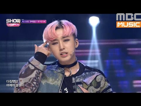 Show Champion  EP.203 MASC - Strange