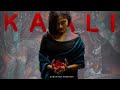 Kaali කාලි Kanchana Anuradhi Lyric Video