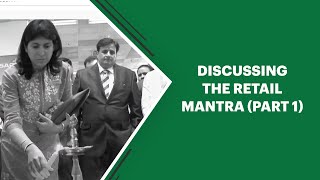 Discussing the Retail mantra (Part 1) image