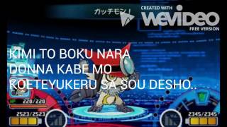 Download lagu Digimon Universe Lyrics Op : {DIVE} mp3