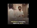 Self Respect Status WhatsApp Status Shorts Status Whatsappstatus Viralstatus