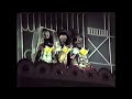 It S A Small World Magic Kingdom April 1987