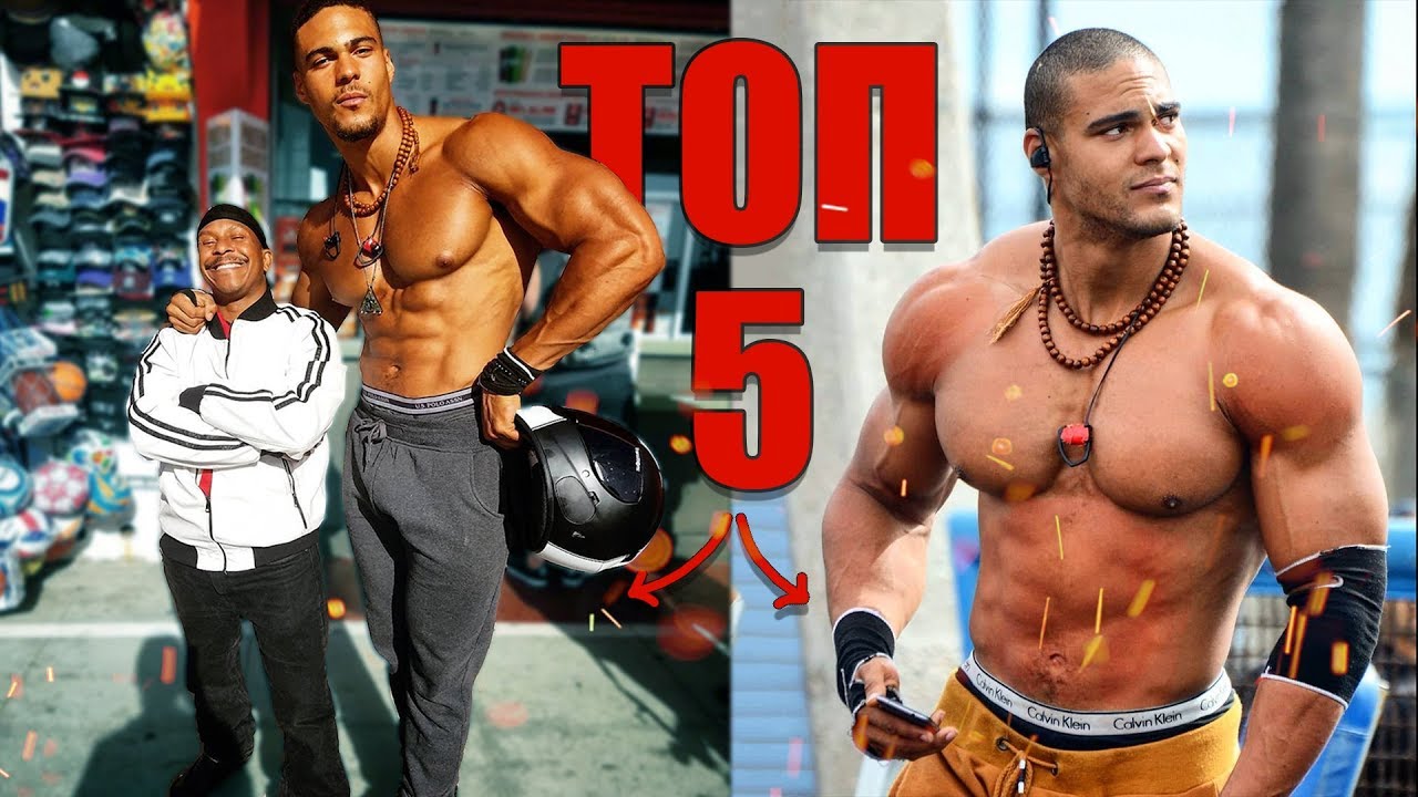 Самые БОЛЬШИЕ воркаутеры