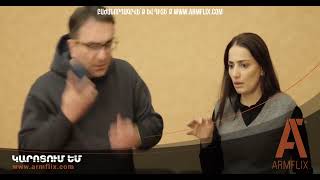 Կարոտում եմ | սերիա 11 | միայն Արմֆլիքս հարթակում։ I Miss You | Episode 11 | Only on Armflix