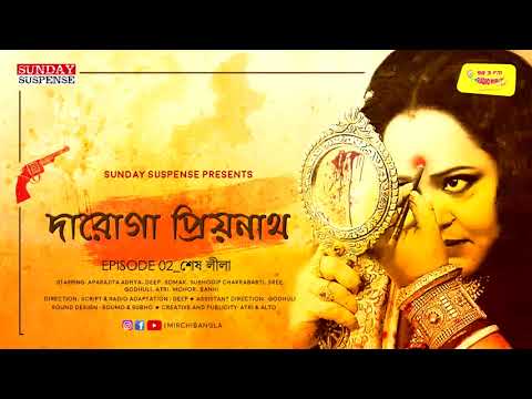 download lagu mp3 mp4 Seslila, download lagu Seslila gratis, unduh video klip Seslila