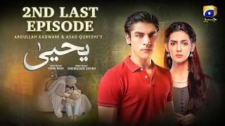Episode 2