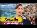 COLOMBIA 🇨🇴 2 Week Adventure | Ep1: Bogotá, San Gil, Guatapé, Medellín
