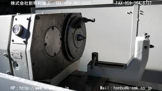 豊田工機 円筒研削盤 GOP-32×100の動画サムネイル