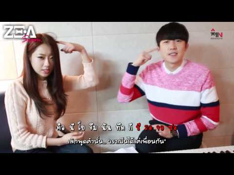 [Karaoke/Thaisub] Kyungri(9Muses) x Jangmoon(SOREAL) - Some (original song by. SOYOU X JUNGGIGO)