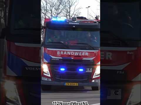 #Brandweer HV 13-4271 en DB 11-3081 met Spoed naar een Zeer Grote #Brand in Amsterdam #feuerwehr