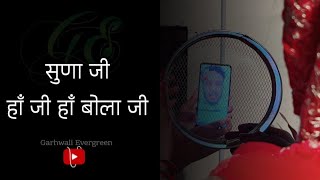 Download lagu Suna Ji || Garhwali Song || Narendra Singh Negi || @SandeepGarhwalTiger mp3