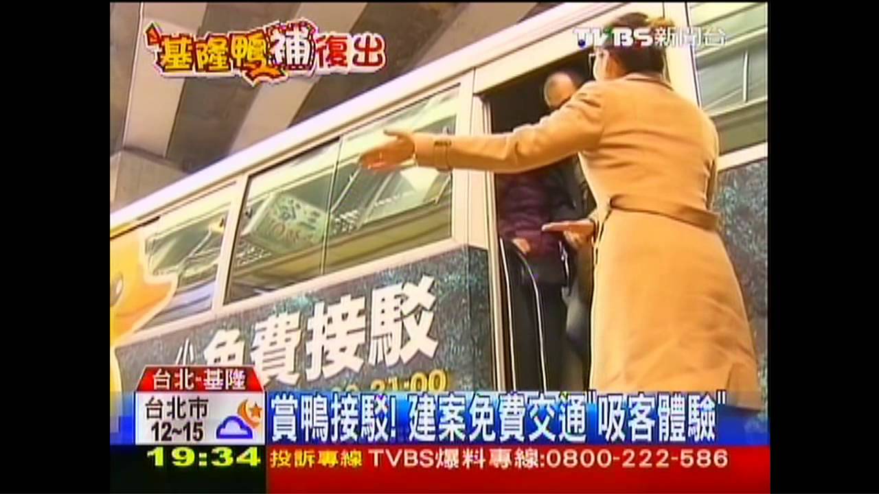 難忘兒時玩伴！　憶樺叫堂哥名「痛難」