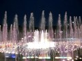Muzicka fontana Moskva 