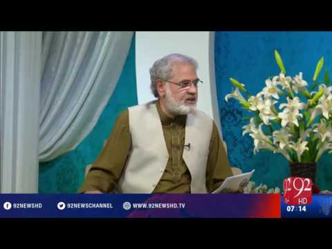 Subh e Noor - 14-05-2016 - 92NewsHD