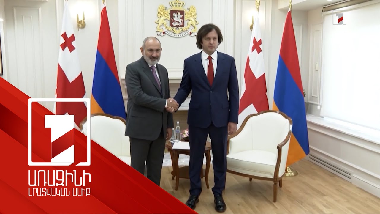 Բաքուն ձգտում է ստահոդ տեղեկություններով խաթարել հայ-վրացական բարեկամությունը. փորձագետներ