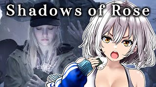 【バイオ8DLC】紲星あかりの菌根観光　PART1
