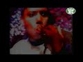 Da Bush Babees Love Song Feat Mos Def 1996 Warner Brothers