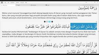 Download lagu Tadabbur Surah (053) Al-Najm mp3 Download lagu Tadabbur Surah (053) Al-Najm mp3