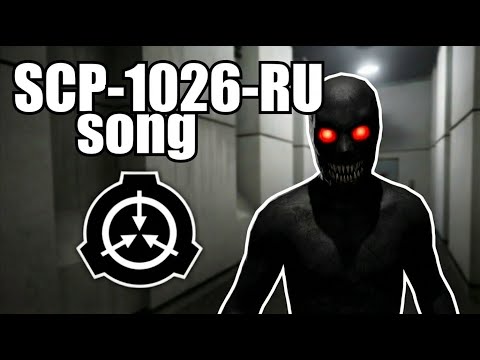 SCP-1026-RU song (Dark Ego)