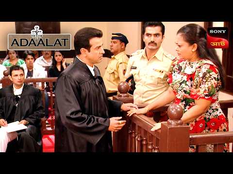 Adaalat | আদালত | Ep 143 | 8 May 2025 | Full Episode