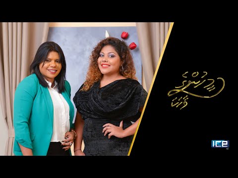 Meehunge Vaahaka S01E3 Suneetha Ali (FULL EPISODE)