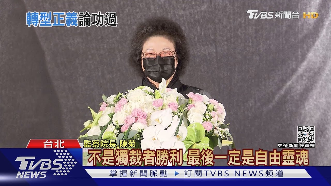 轉型首步?中正紀念堂「蔣中正展」 改功過並陳