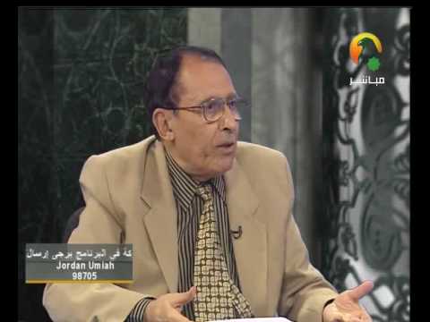 "إِنَّ كَيْدَ الشَّيْطَانِ كَانَ ضَعِيفًا " ...